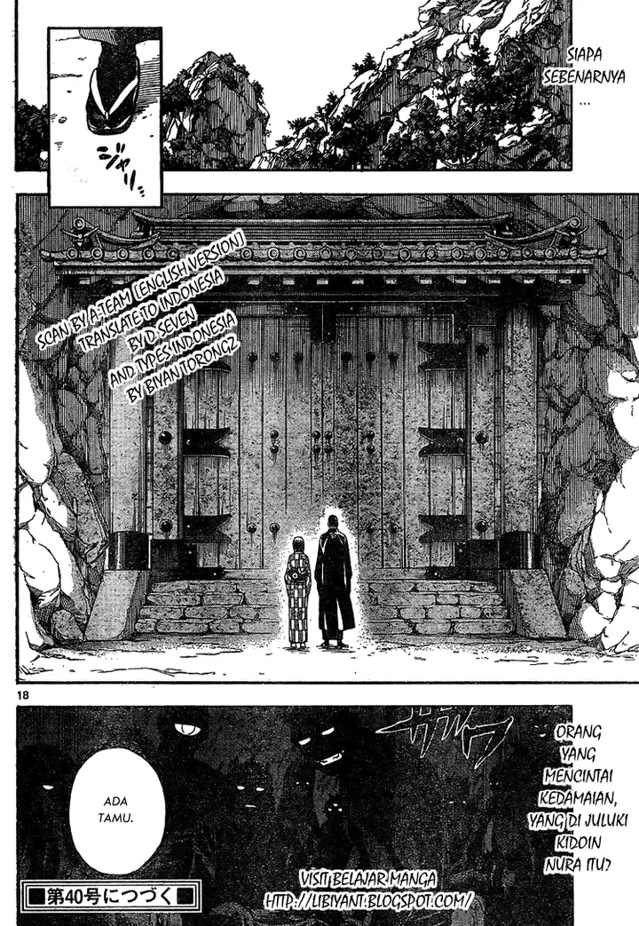 image-komik-kekkaishi-chapter-318-17/19