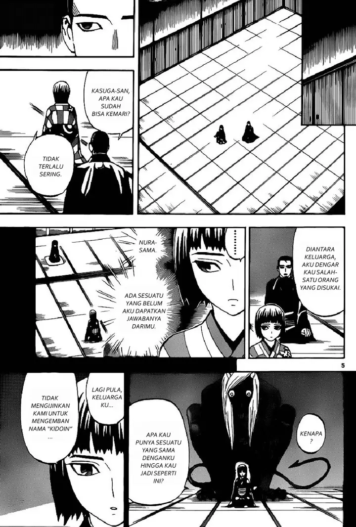 image-komik-kekkaishi-chapter-319-4/18
