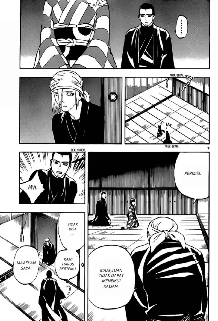 image-komik-kekkaishi-chapter-319-5/18