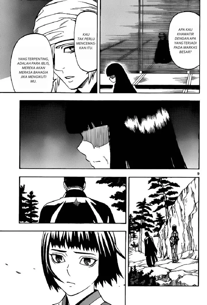 image-komik-kekkaishi-chapter-319-7/18