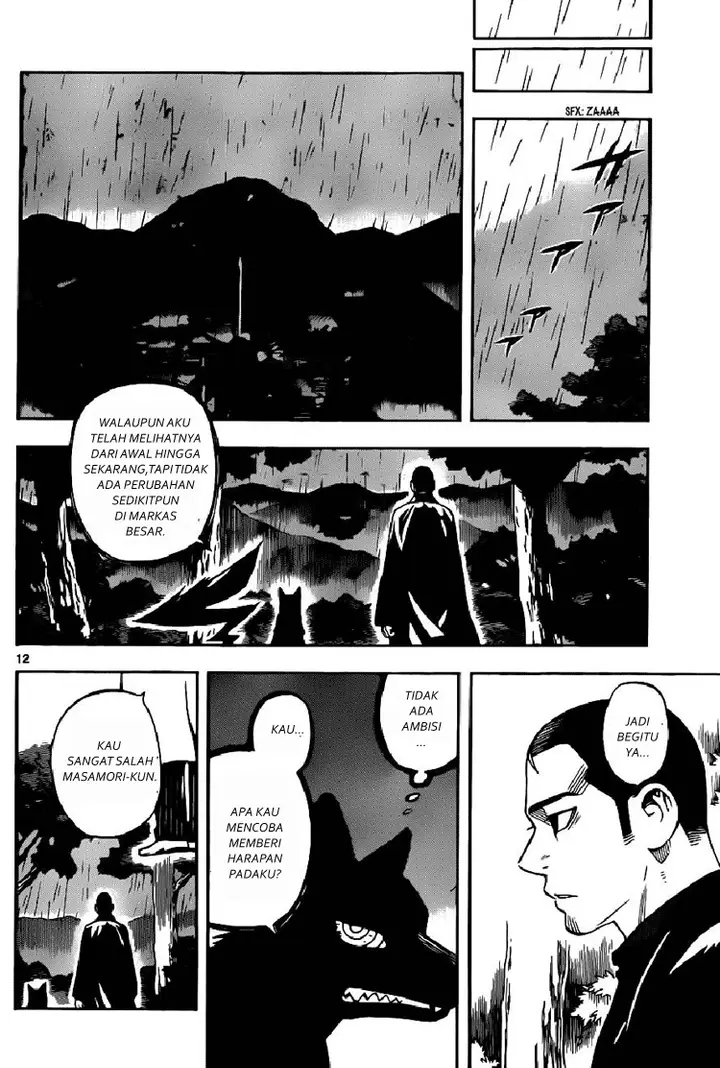 image-komik-kekkaishi-chapter-319-10/18