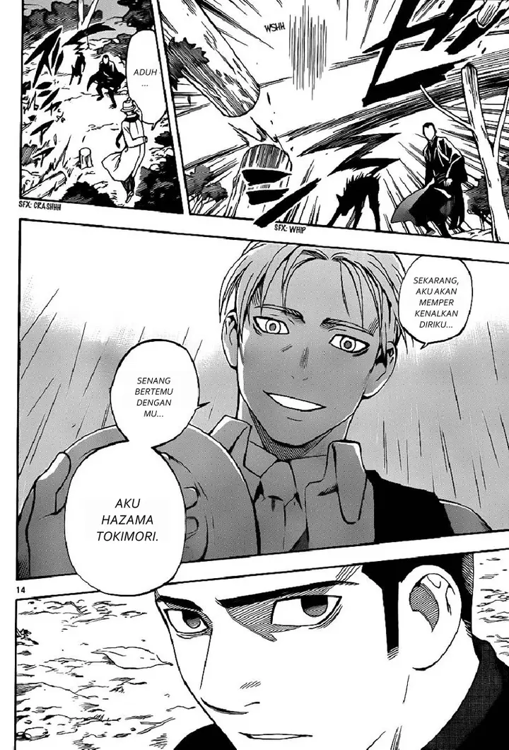 image-komik-kekkaishi-chapter-319-12/18