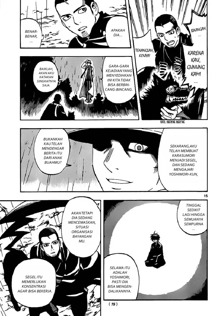 image-komik-kekkaishi-chapter-319-13/18