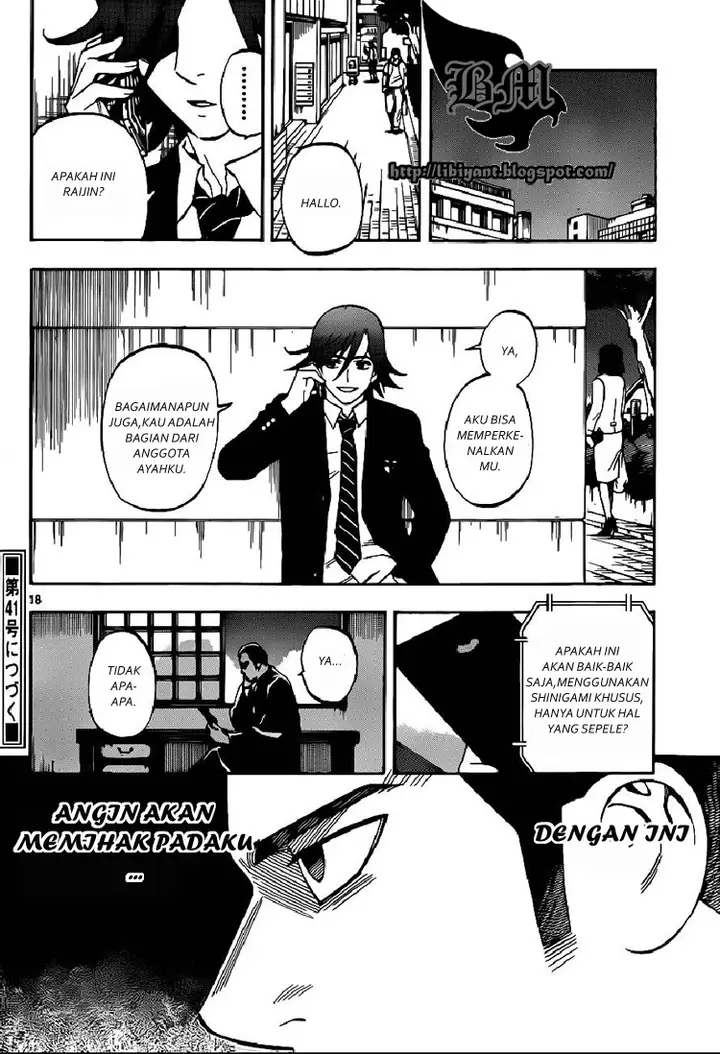 image-komik-kekkaishi-chapter-319-16/18