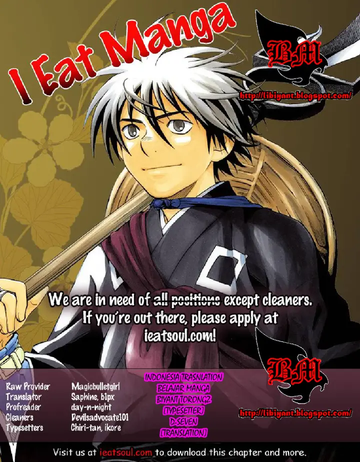 image-komik-kekkaishi-chapter-319-17/18