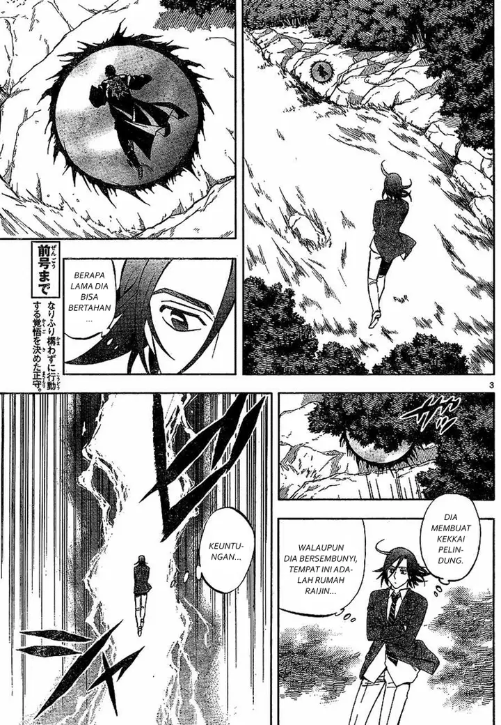 image-komik-kekkaishi-chapter-320-2/18