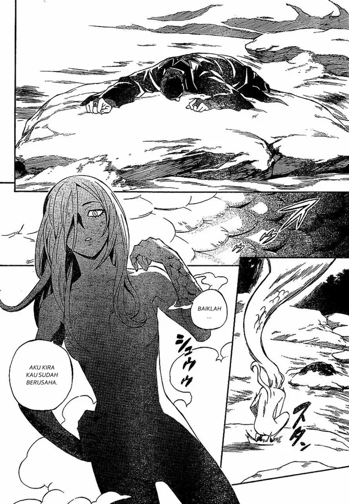 image-komik-kekkaishi-chapter-320-7/18