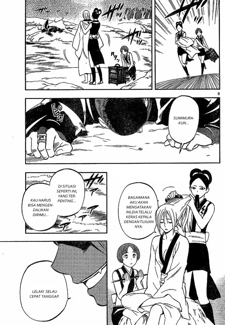 image-komik-kekkaishi-chapter-320-8/18