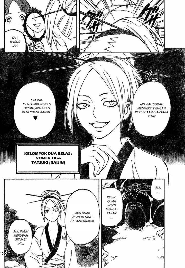 image-komik-kekkaishi-chapter-320-9/18