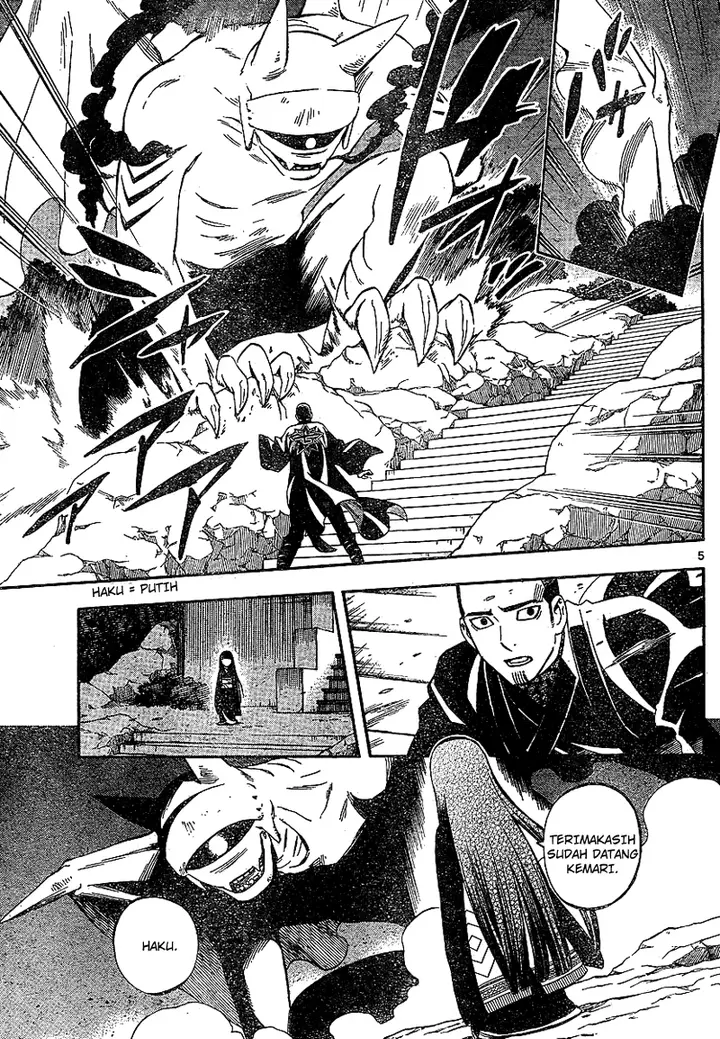 image-komik-kekkaishi-chapter-321-5/18