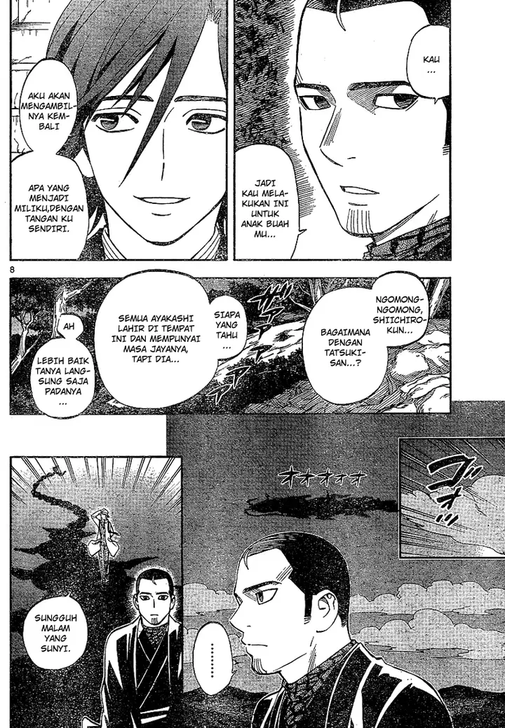 image-komik-kekkaishi-chapter-321-8/18