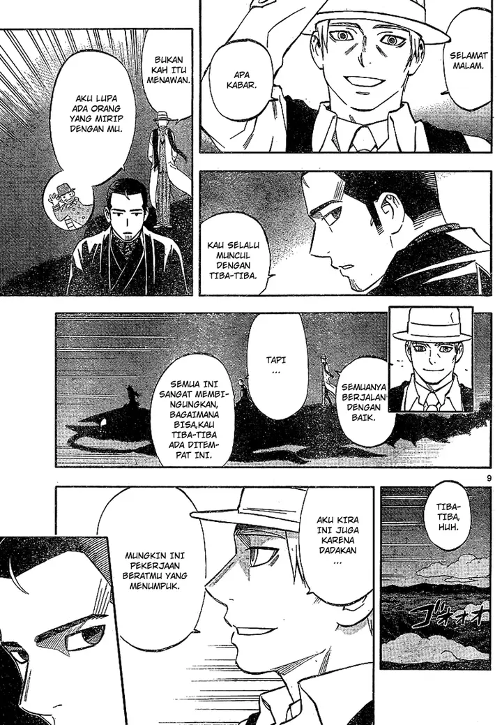 image-komik-kekkaishi-chapter-321-9/18