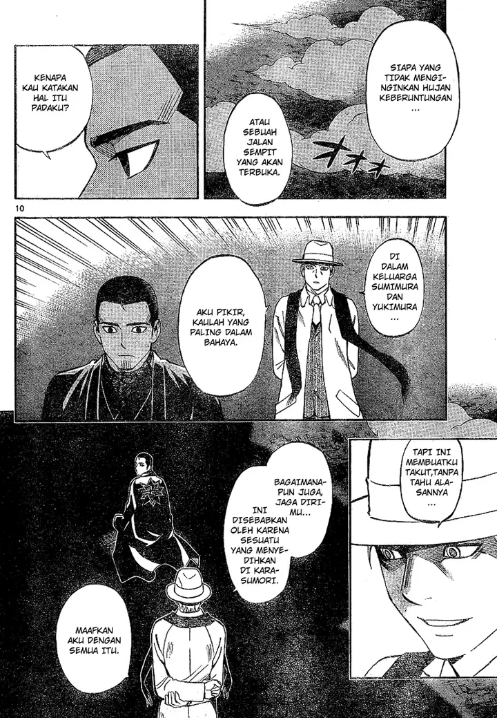 image-komik-kekkaishi-chapter-321-10/18