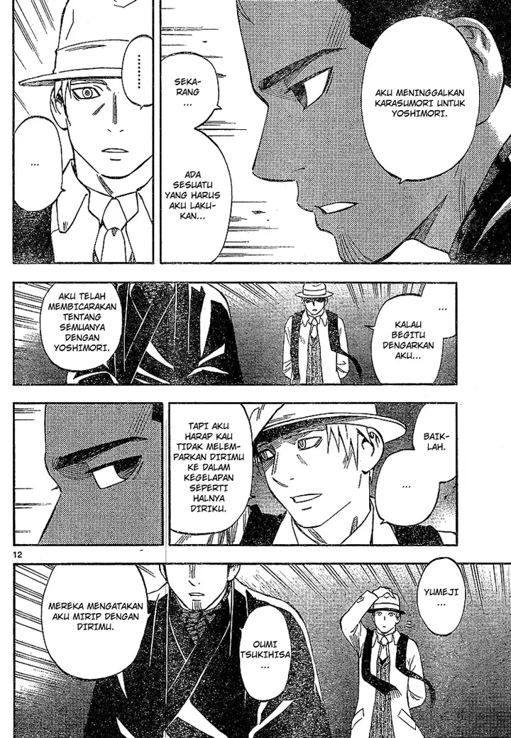 image-komik-kekkaishi-chapter-321-12/18