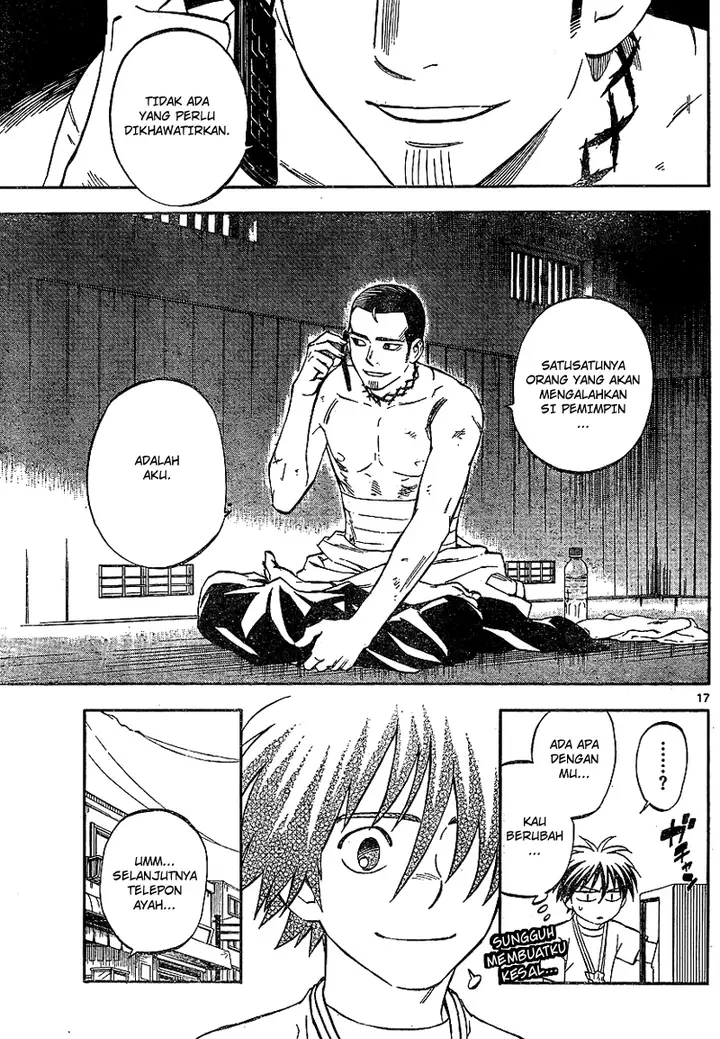 image-komik-kekkaishi-chapter-321-16/18