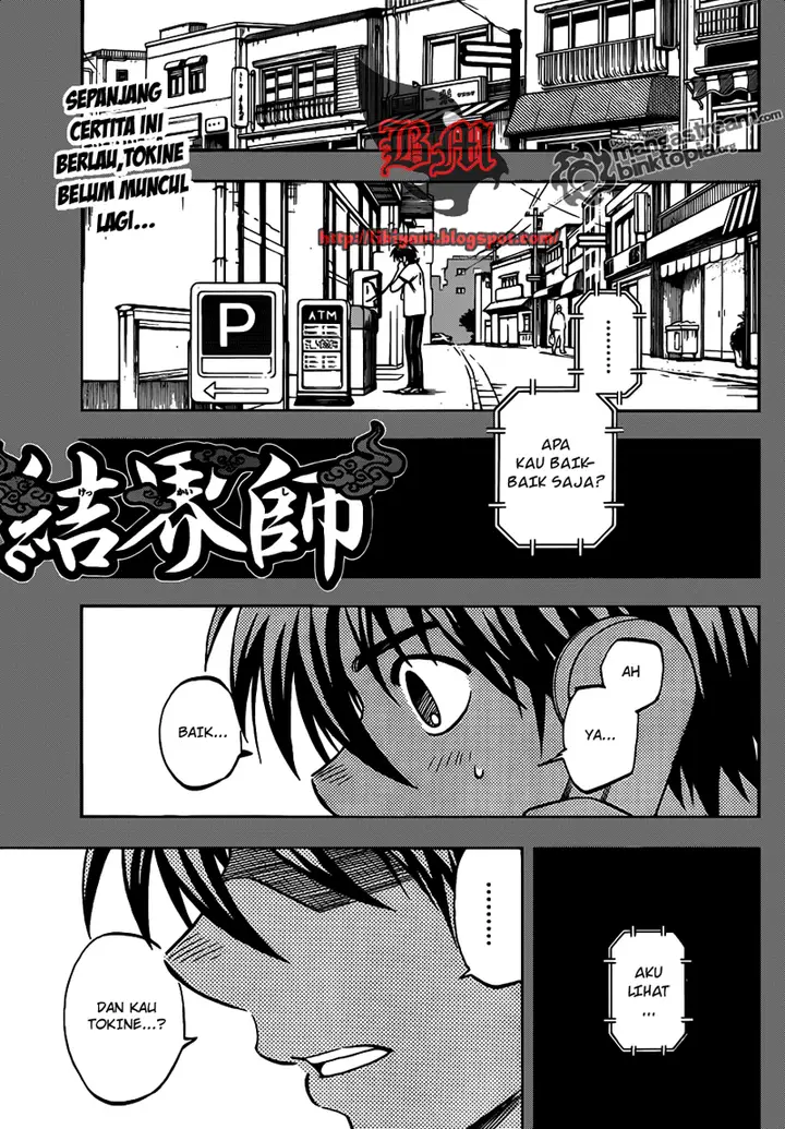 image-komik-kekkaishi-chapter-322-0/19