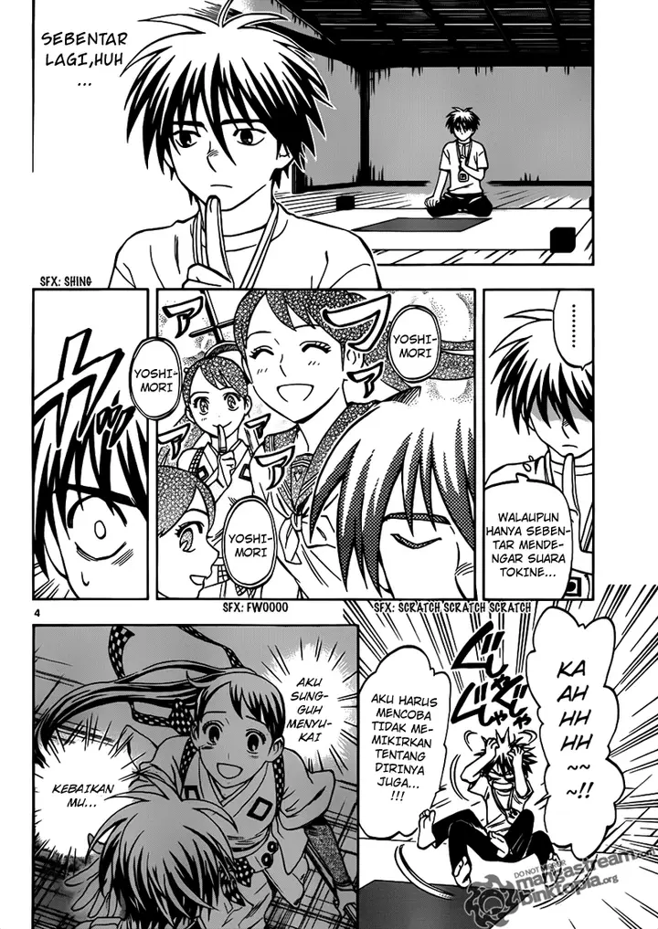 image-komik-kekkaishi-chapter-322-3/19