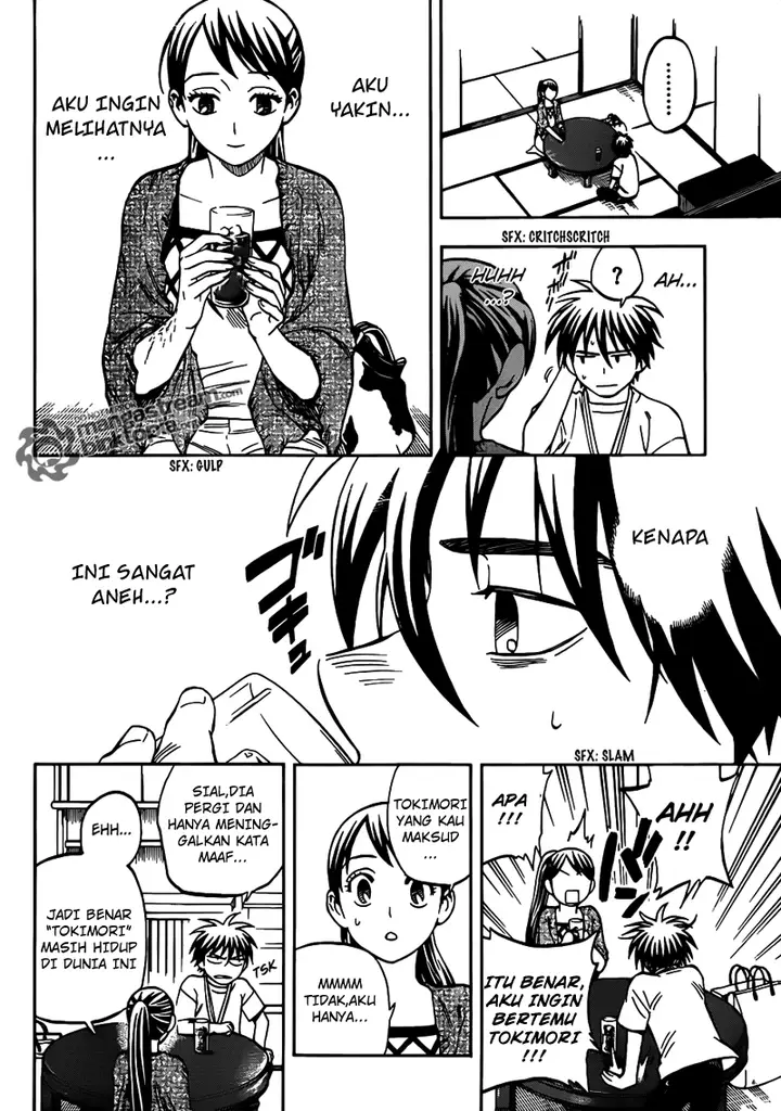 image-komik-kekkaishi-chapter-322-7/19