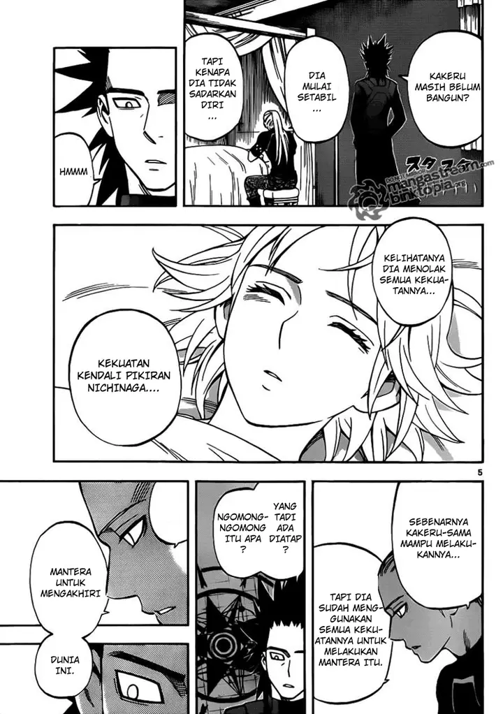 image-komik-kekkaishi-chapter-323-3/17