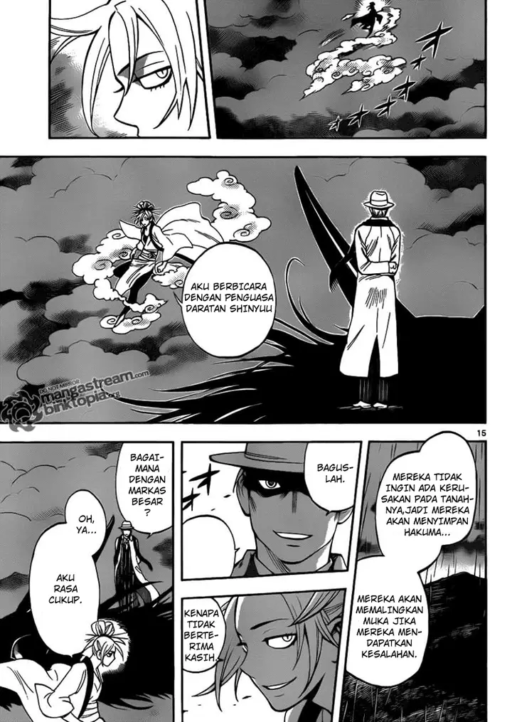 image-komik-kekkaishi-chapter-323-12/17