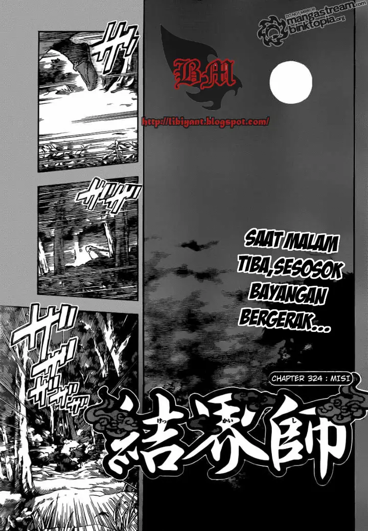 image-komik-kekkaishi-chapter-324-0/18