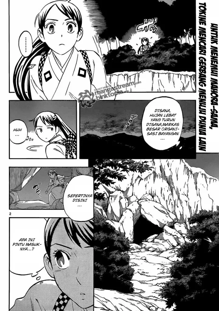 image-komik-kekkaishi-chapter-324-1/18
