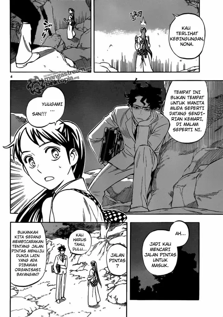 image-komik-kekkaishi-chapter-324-3/18