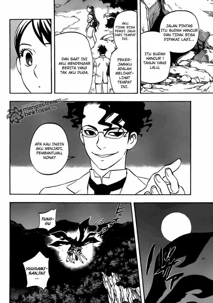 image-komik-kekkaishi-chapter-324-5/18