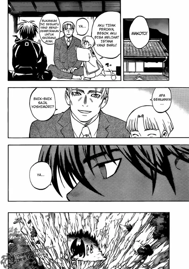 image-komik-kekkaishi-chapter-324-14/18