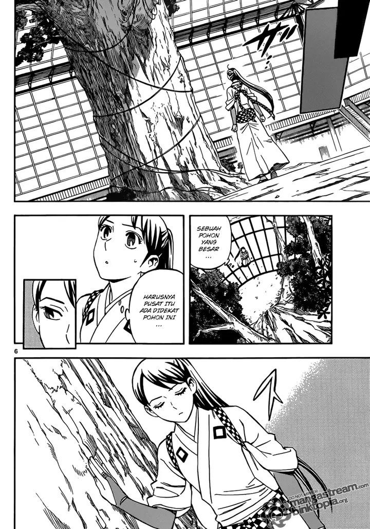 image-komik-kekkaishi-chapter-325-5/19