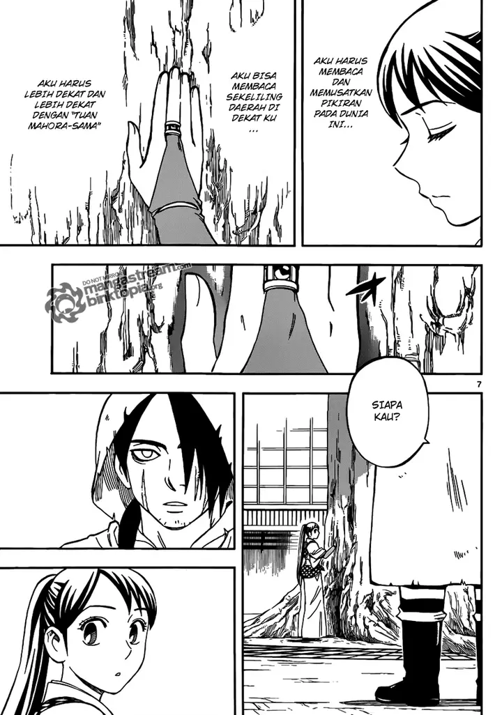 image-komik-kekkaishi-chapter-325-6/19