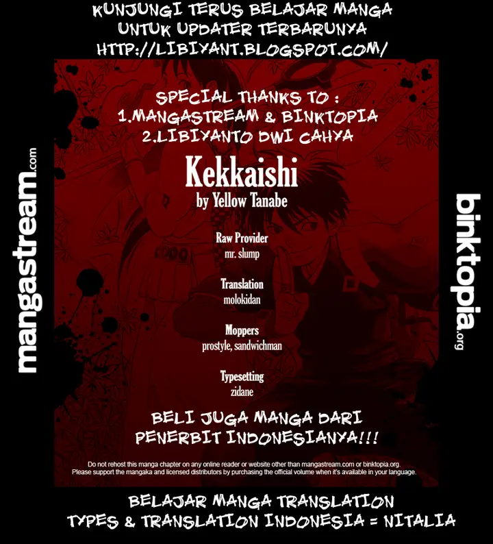 image-komik-kekkaishi-chapter-325-18/19
