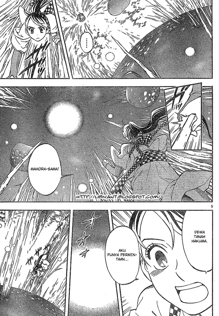 image-komik-kekkaishi-chapter-326-4/18