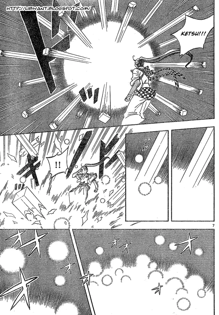 image-komik-kekkaishi-chapter-326-6/18