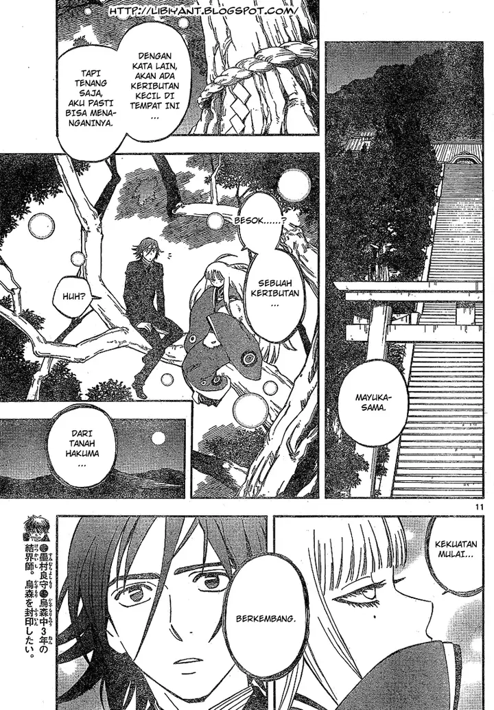 image-komik-kekkaishi-chapter-326-10/18