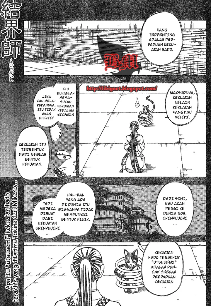 image-komik-kekkaishi-chapter-327-0/17