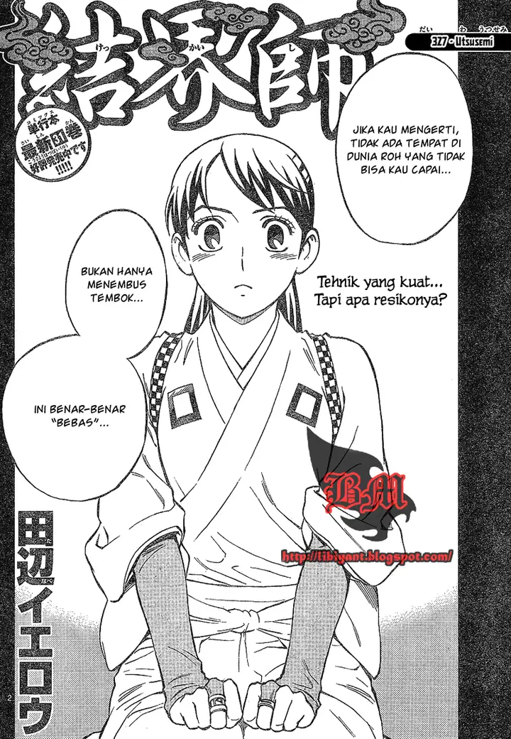 image-komik-kekkaishi-chapter-327-1/17