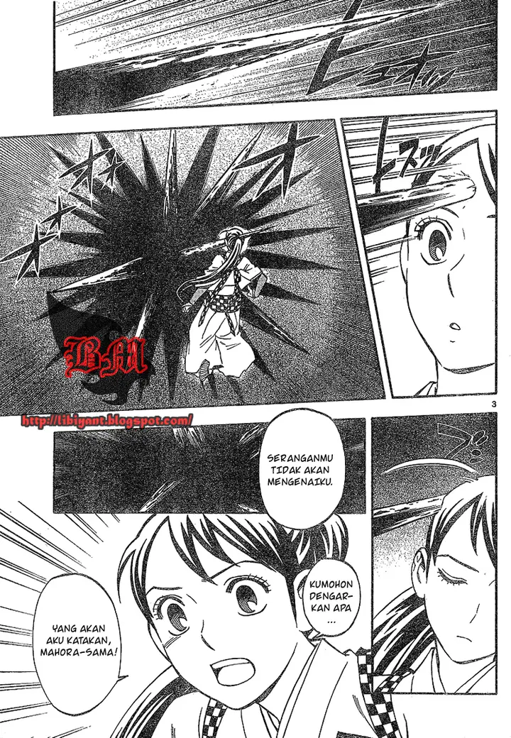 image-komik-kekkaishi-chapter-327-2/17