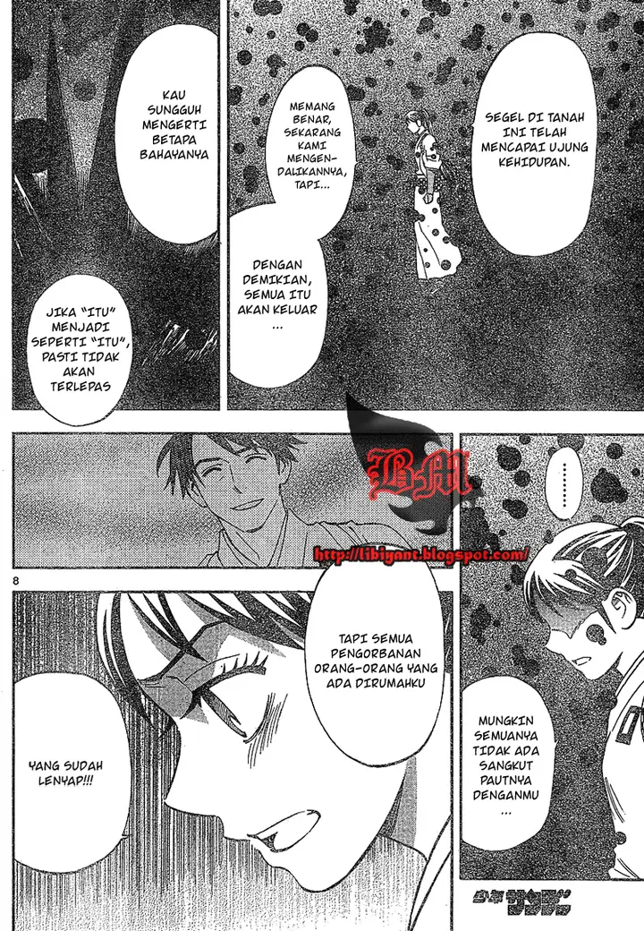 image-komik-kekkaishi-chapter-327-7/17