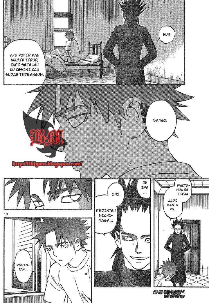 image-komik-kekkaishi-chapter-327-8/17