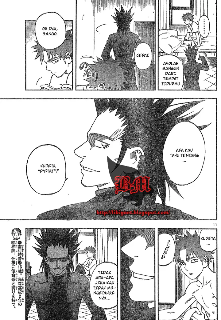 image-komik-kekkaishi-chapter-327-9/17