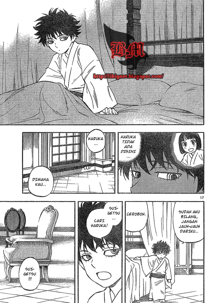 image-komik-kekkaishi-chapter-327-14/17