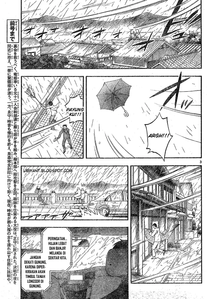 image-komik-kekkaishi-chapter-328-4/20