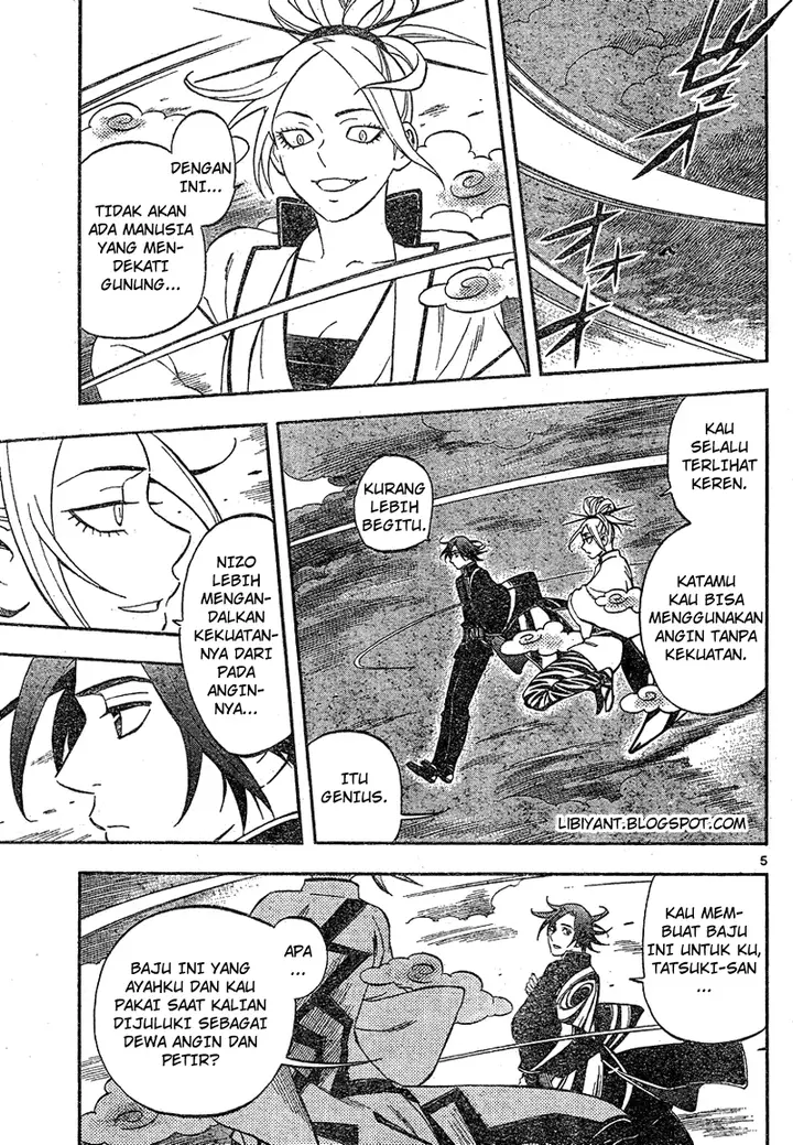 image-komik-kekkaishi-chapter-328-6/20