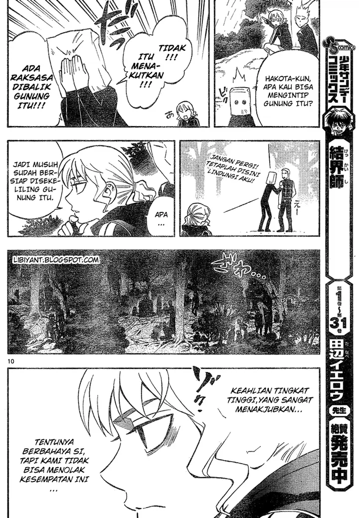 image-komik-kekkaishi-chapter-328-11/20