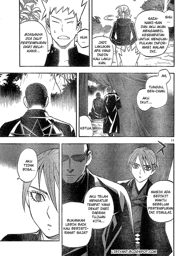 image-komik-kekkaishi-chapter-328-12/20