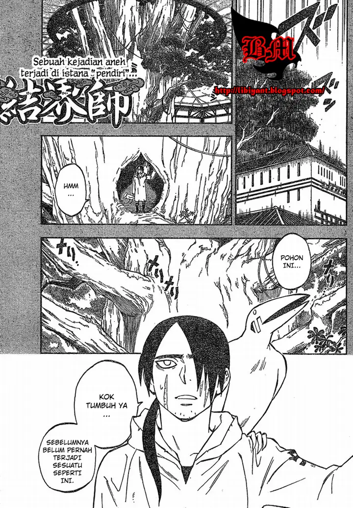 image-komik-kekkaishi-chapter-329-0/19