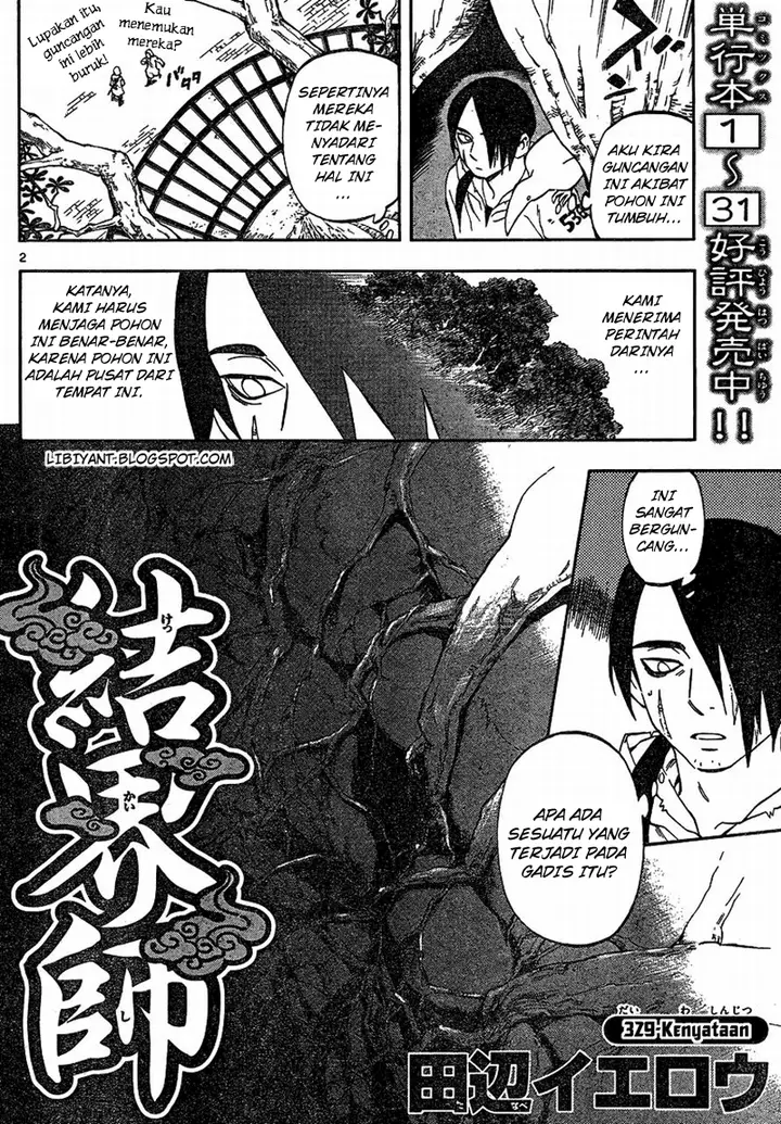 image-komik-kekkaishi-chapter-329-1/19