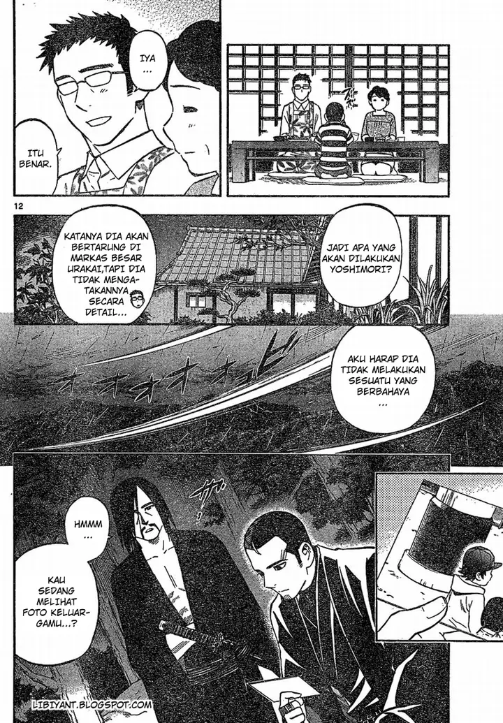 image-komik-kekkaishi-chapter-329-11/19