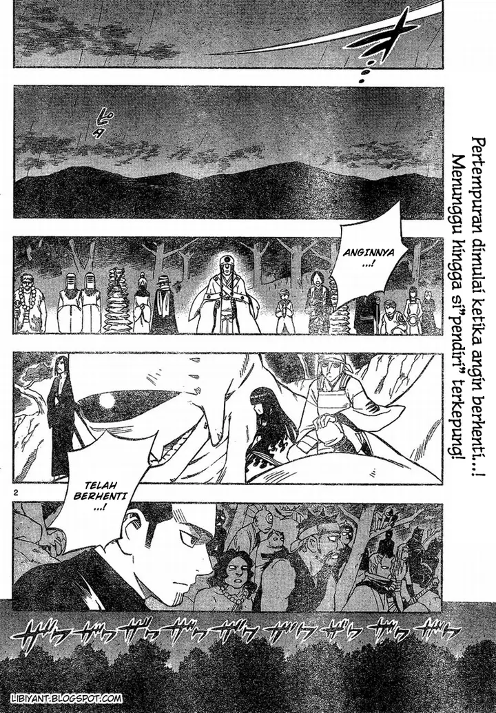 image-komik-kekkaishi-chapter-330-2/17